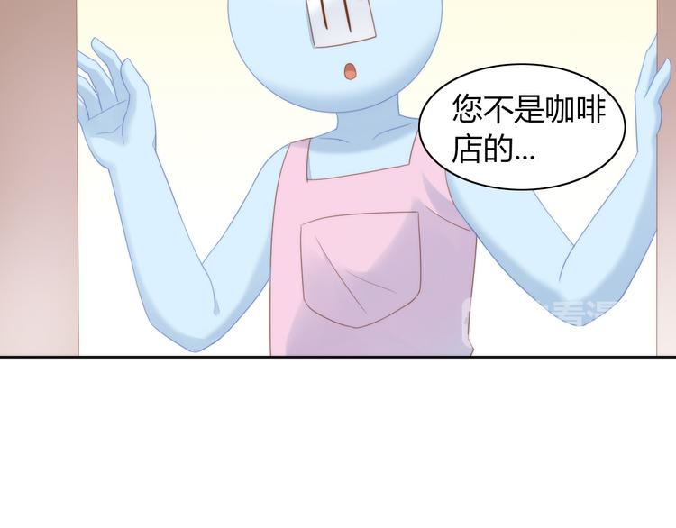 第76话 猫咪选美大赛17