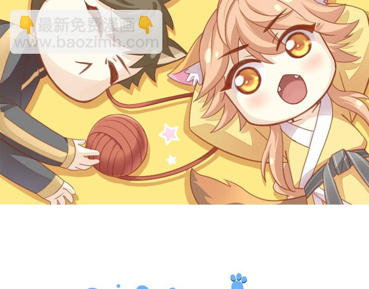 第77话 燃烧你的卡路里1