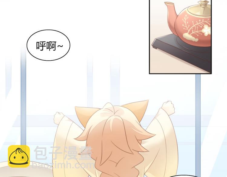 第77话 燃烧你的卡路里16