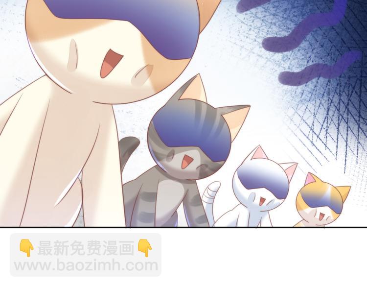 第77话 燃烧你的卡路里75