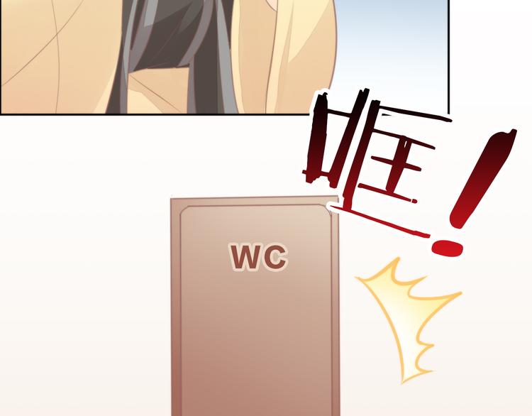 第77话 燃烧你的卡路里81
