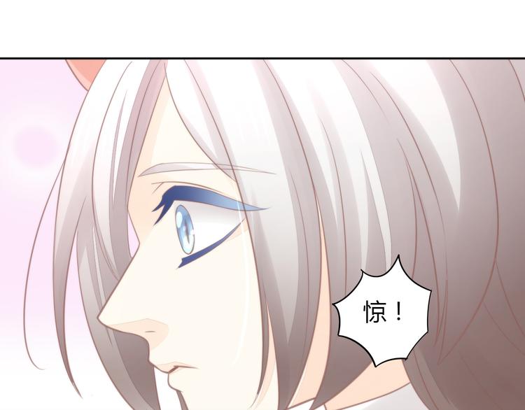 第77话 燃烧你的卡路里89