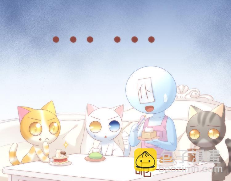 第81话 喜新厌旧12
