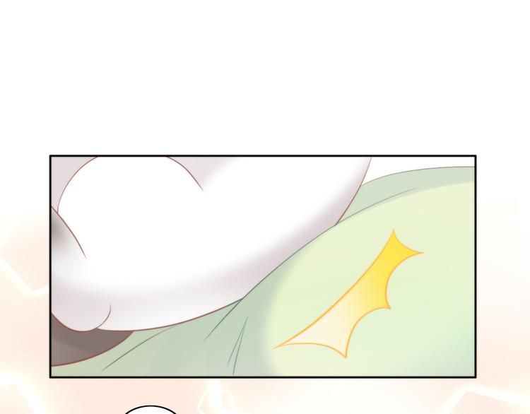 第81话 喜新厌旧47