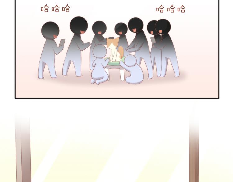第81话 喜新厌旧61