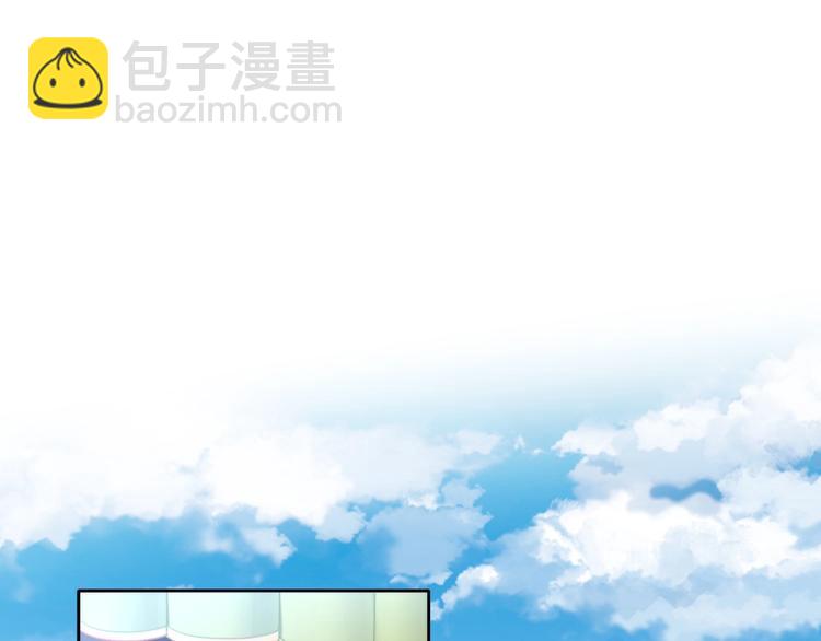 第110话 有情鼠终成眷属4