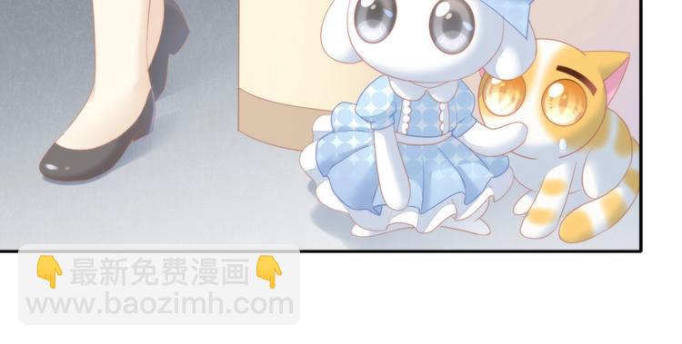 第110话 有情鼠终成眷属75