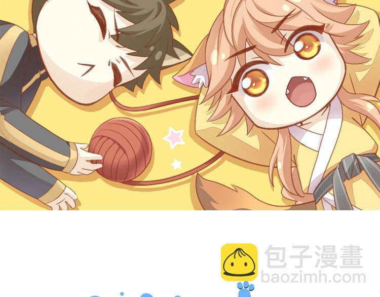第114话 猫咪也要刷牙！1