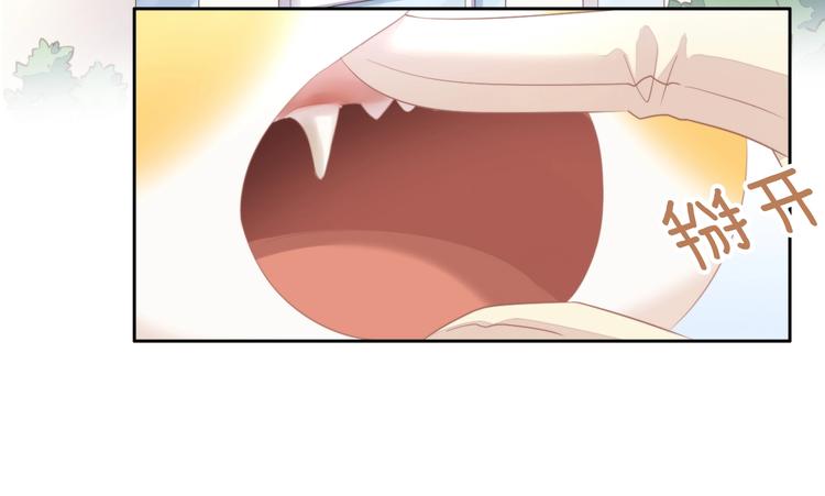 第114话 猫咪也要刷牙！25