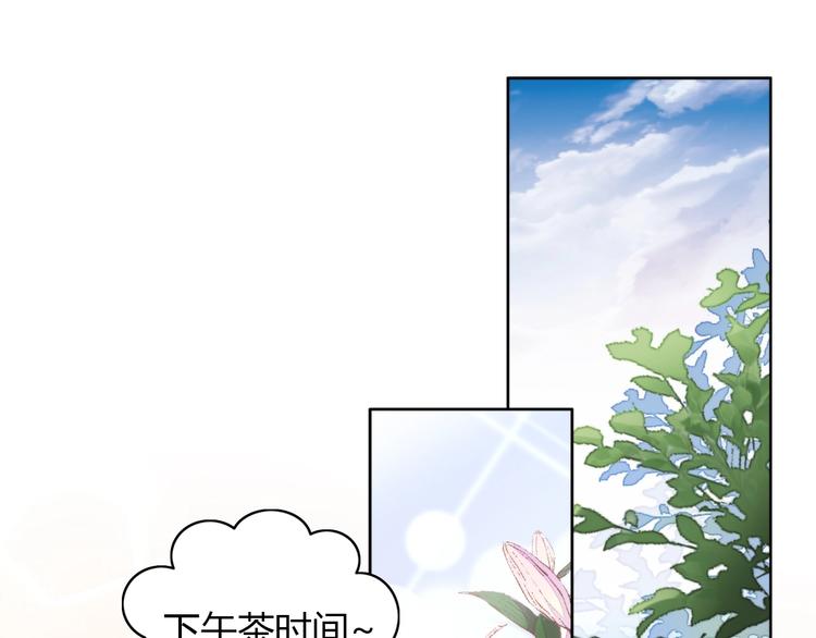 第114话 猫咪也要刷牙！4