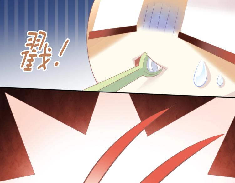 第114话 猫咪也要刷牙！67