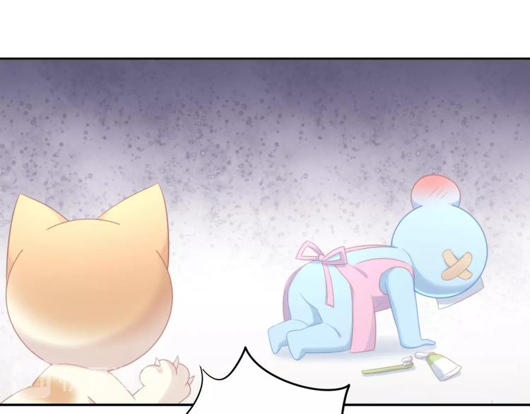 第114话 猫咪也要刷牙！70