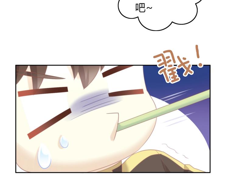 第114话 猫咪也要刷牙！73