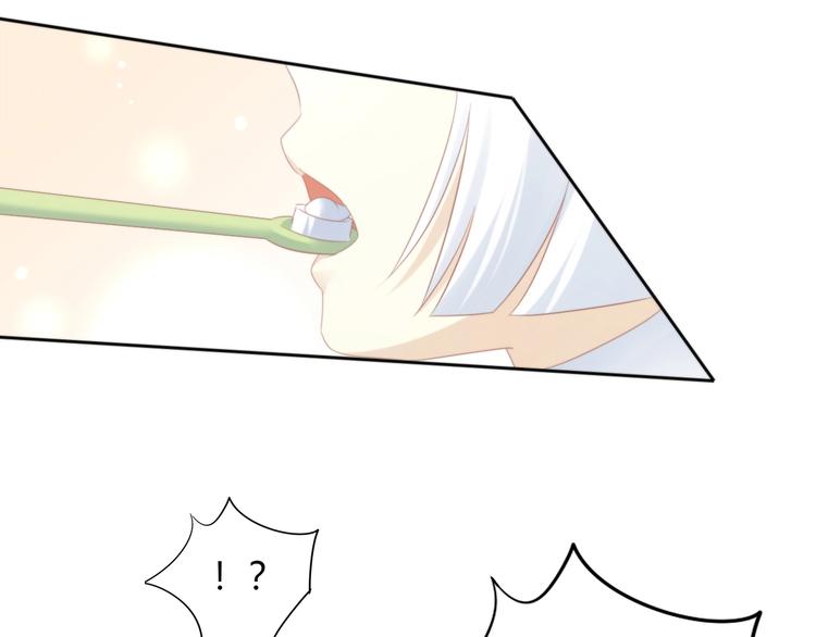 第114话 猫咪也要刷牙！79
