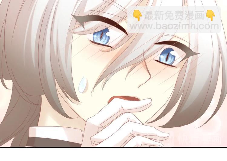 第133话 撸猫技师（一）27