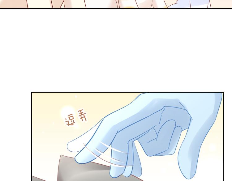 第134话  撸猫技师（二）51
