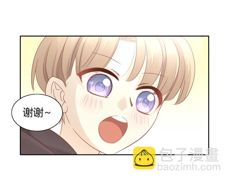 第134话  撸猫技师（二）77