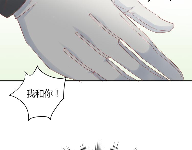 第134话  撸猫技师（二）84