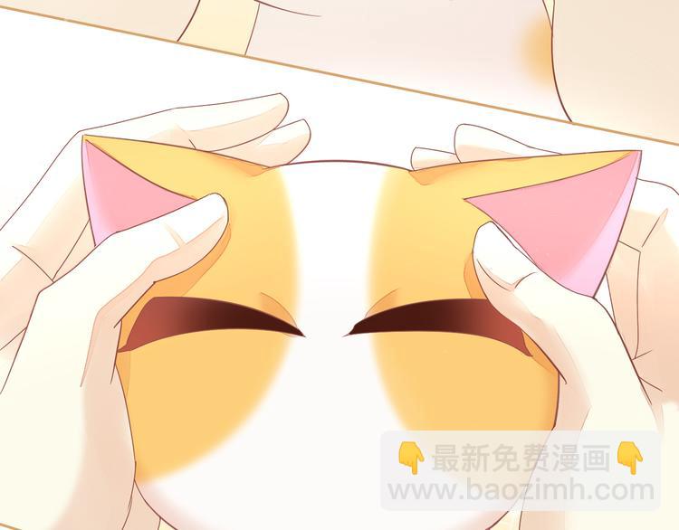 第135话 撸猫技师（三）27