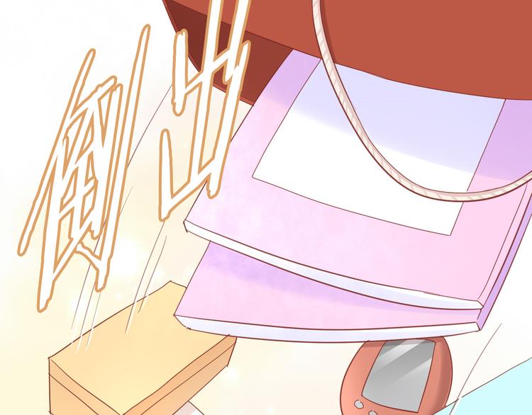 第137话  电子宠物23