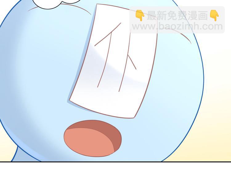 第137话  电子宠物51