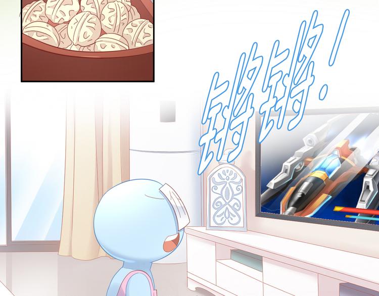 第137话  电子宠物6