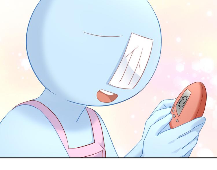 第137话  电子宠物65