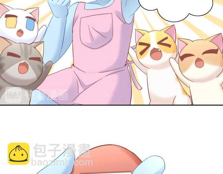 第137话  电子宠物68
