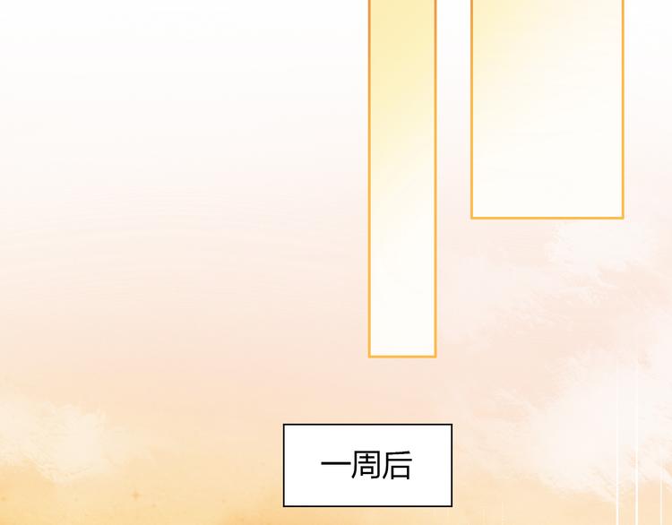 第137话  电子宠物73