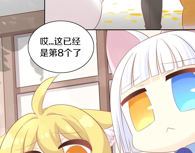第175话 茶老板的营销学11