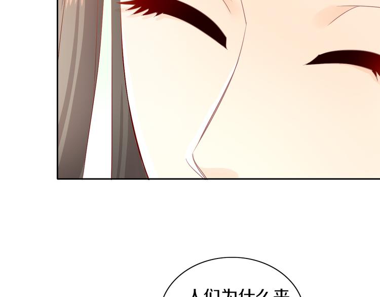 第175话 茶老板的营销学54