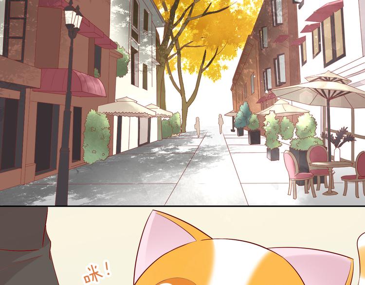 第175话 茶老板的营销学6
