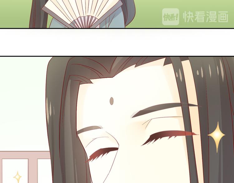 第175话 茶老板的营销学64