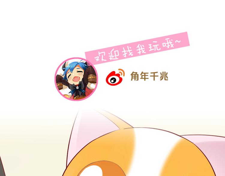 第175话 茶老板的营销学95