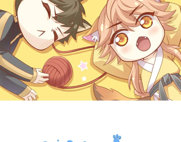 第177话  打工人1