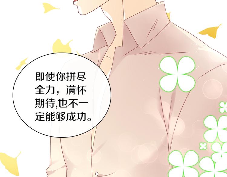 第177话  打工人11