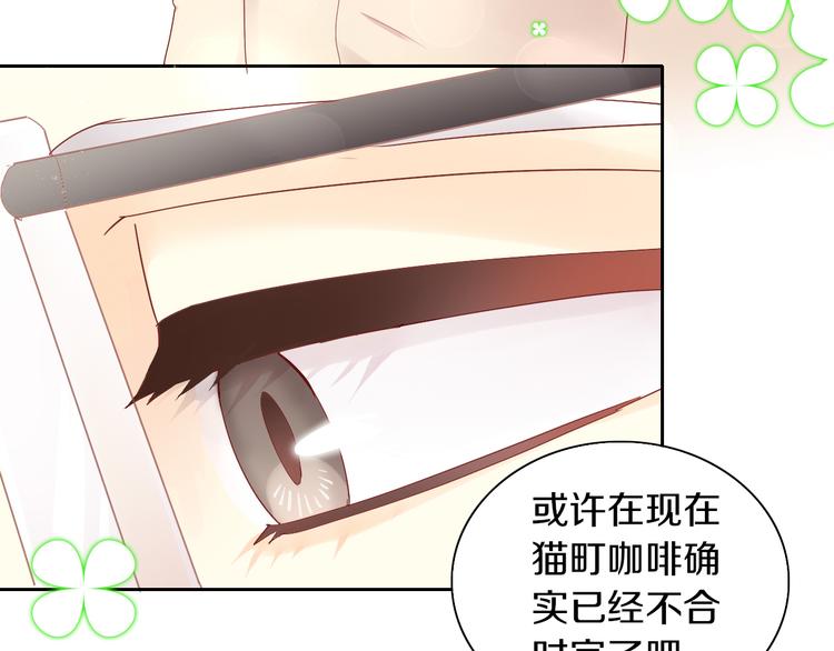 第177话  打工人12