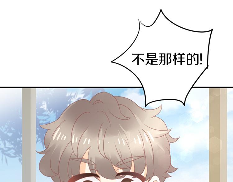 第177话  打工人14