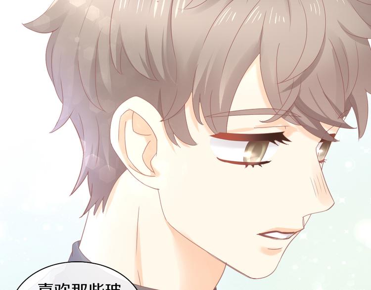 第177话  打工人17