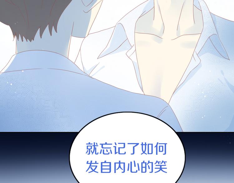 第177话  打工人23