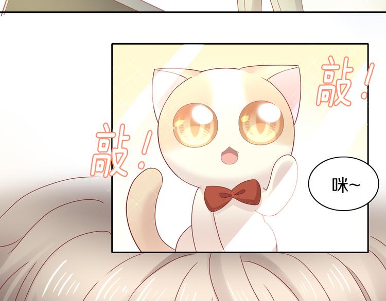 第177话  打工人36