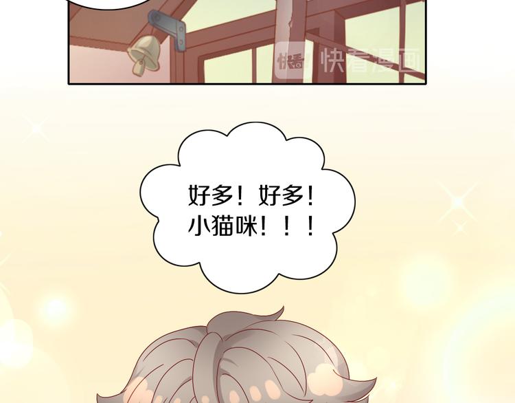 第177话  打工人39