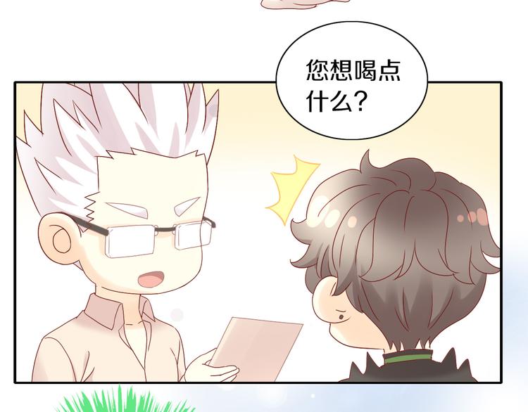 第177话  打工人41