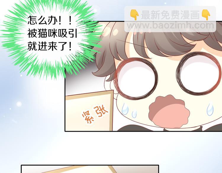 第177话  打工人42