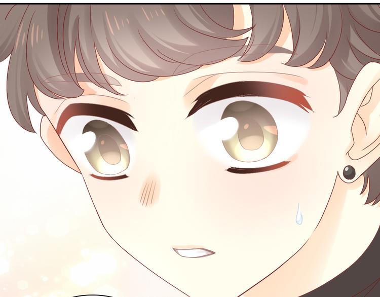 第177话  打工人44