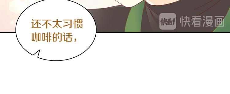 第177话  打工人45