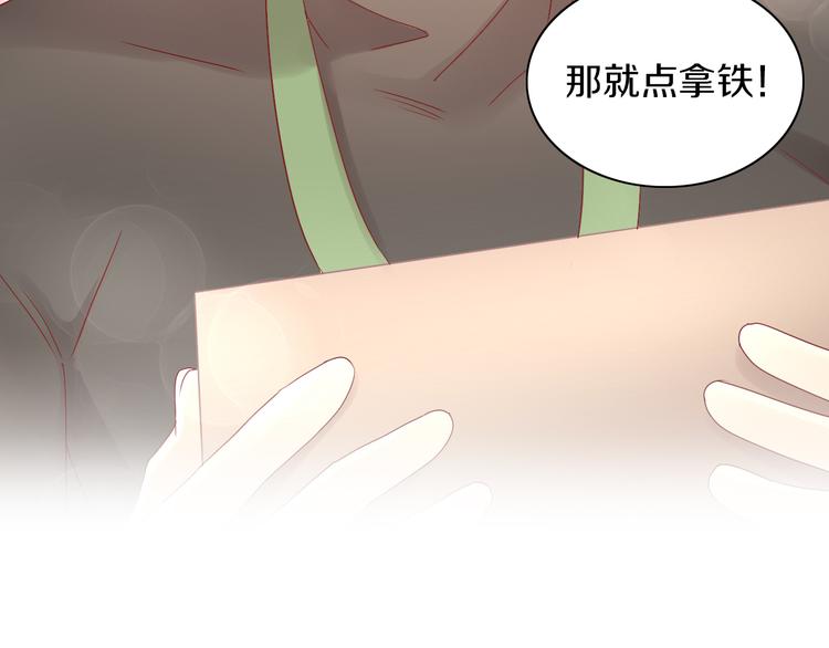 第177话  打工人49