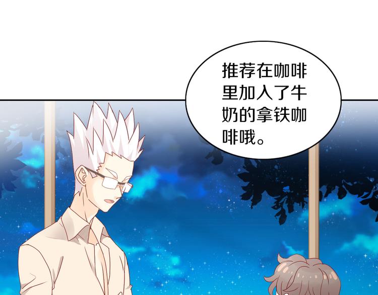 第177话  打工人50