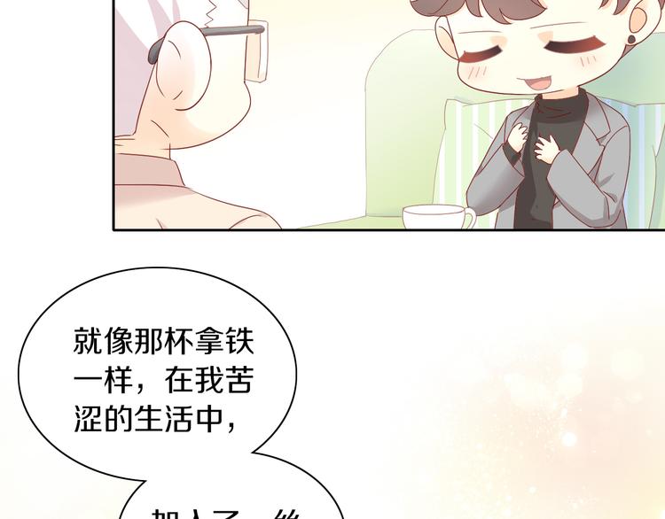 第177话  打工人55