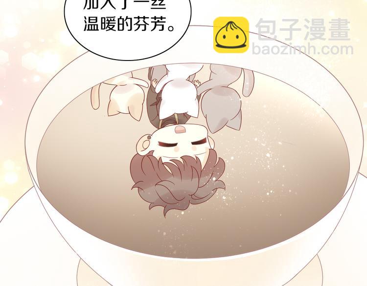第177话  打工人56